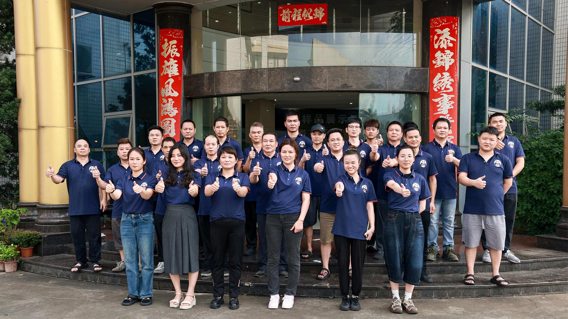 About Meiren Aluminum - Aluminum Honeycomb Panel Manufacturer