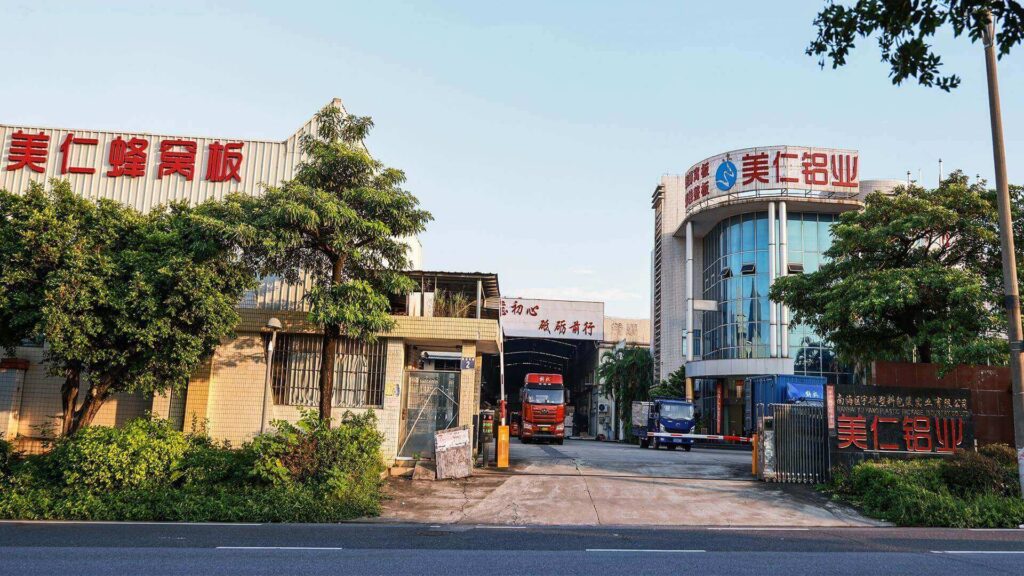 Meiren Aluminum Factory Overview